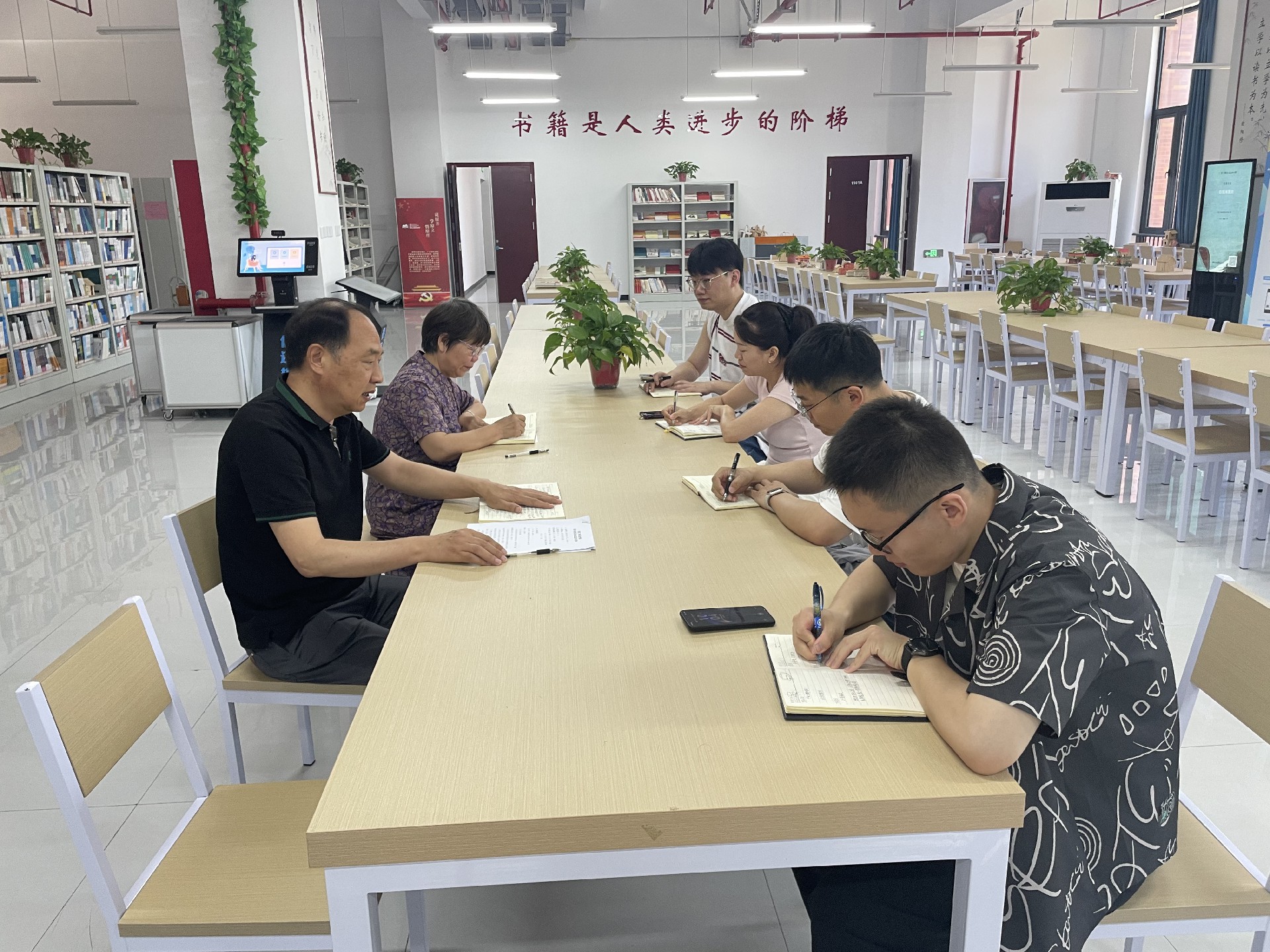 第五次例会.jpg